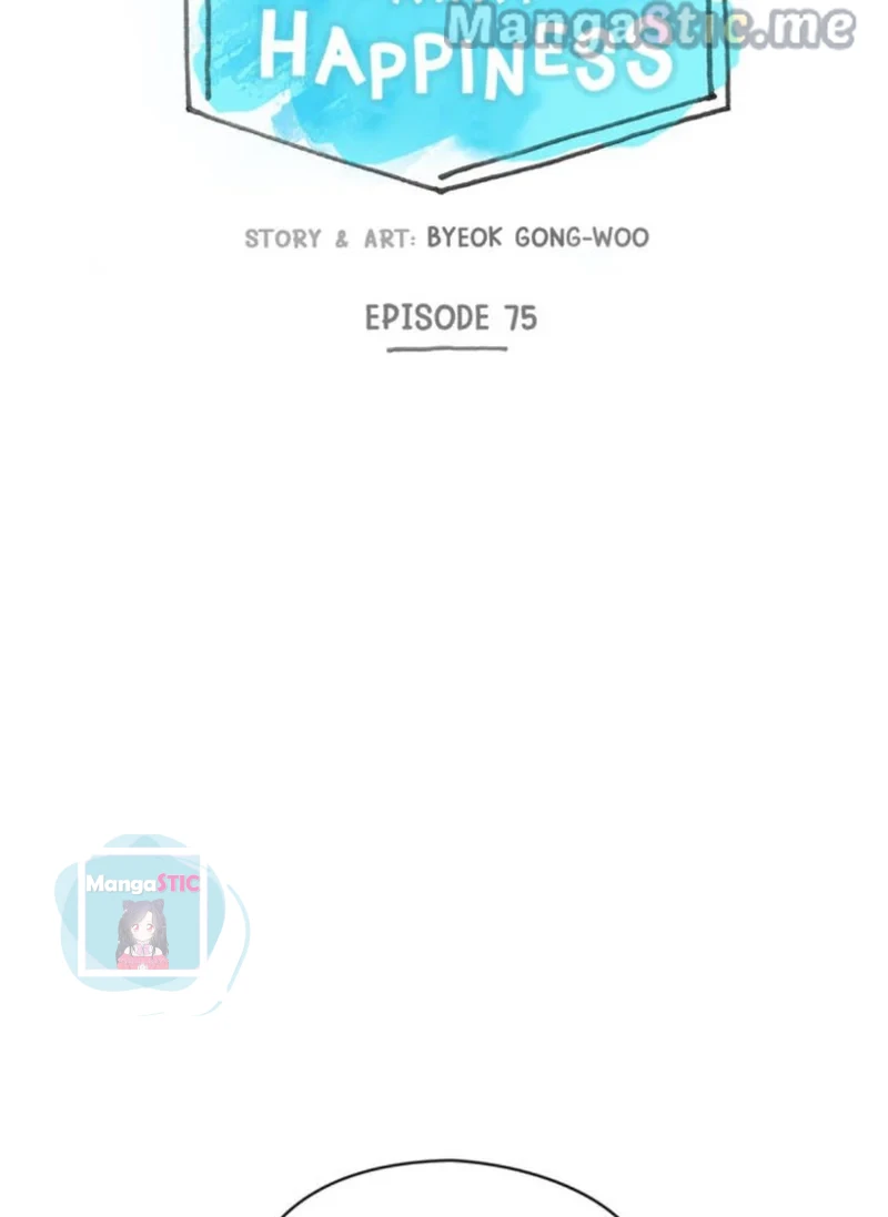 One Step Away From Happiness Chapter 75 - page 5