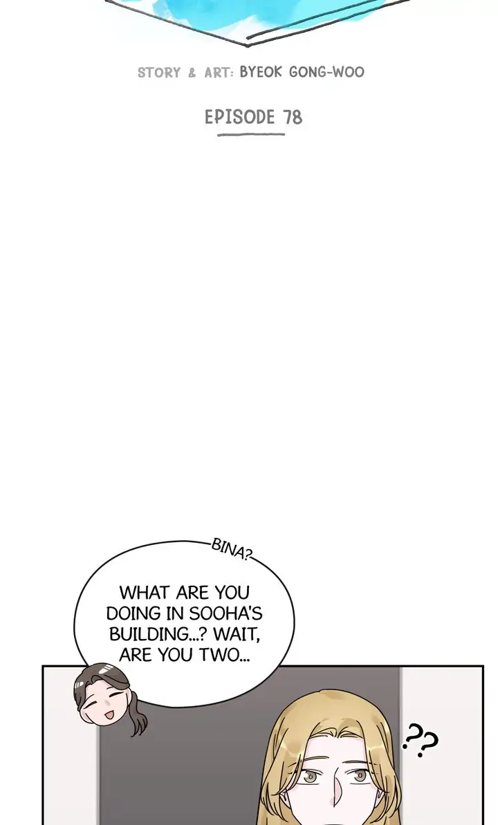 One Step Away From Happiness Chapter 78 - page 12