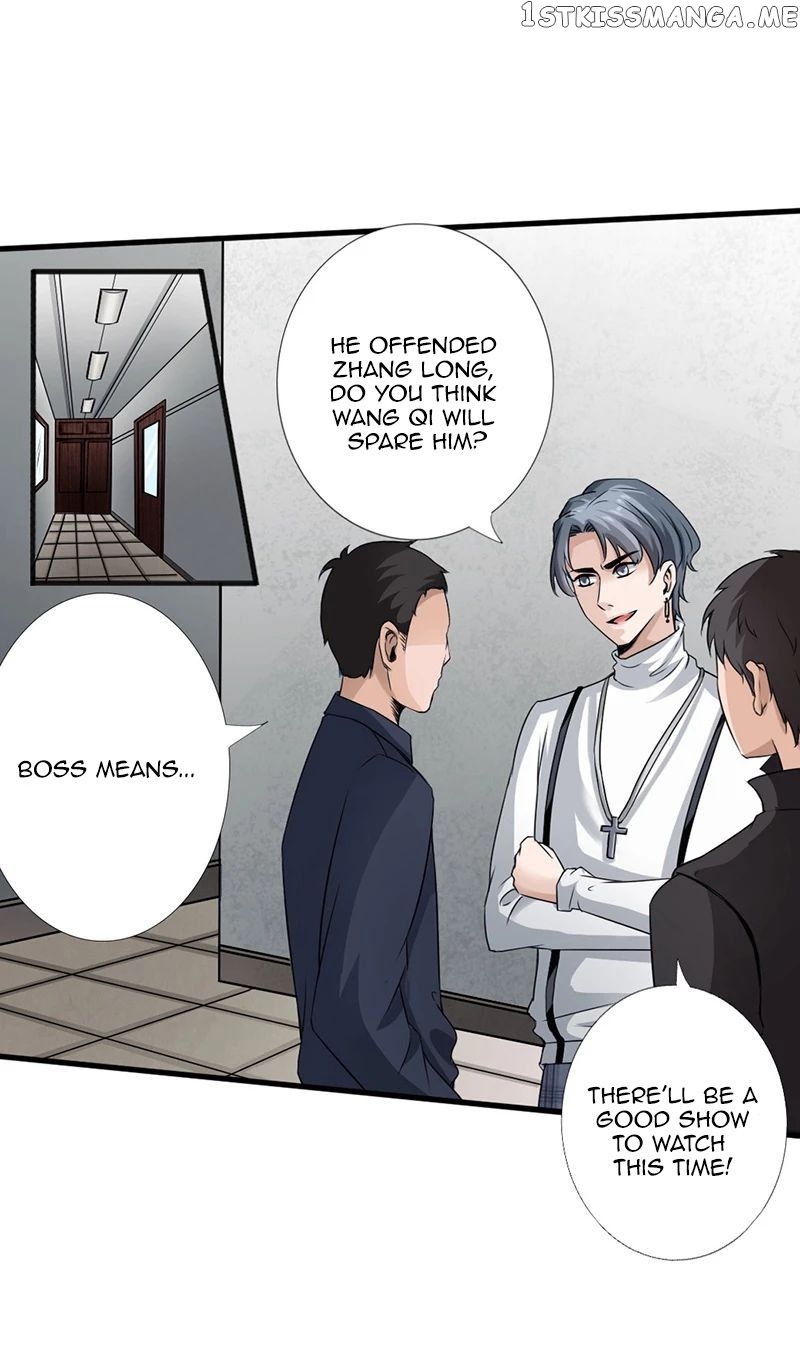 Peerless Evil chapter 3 - page 43