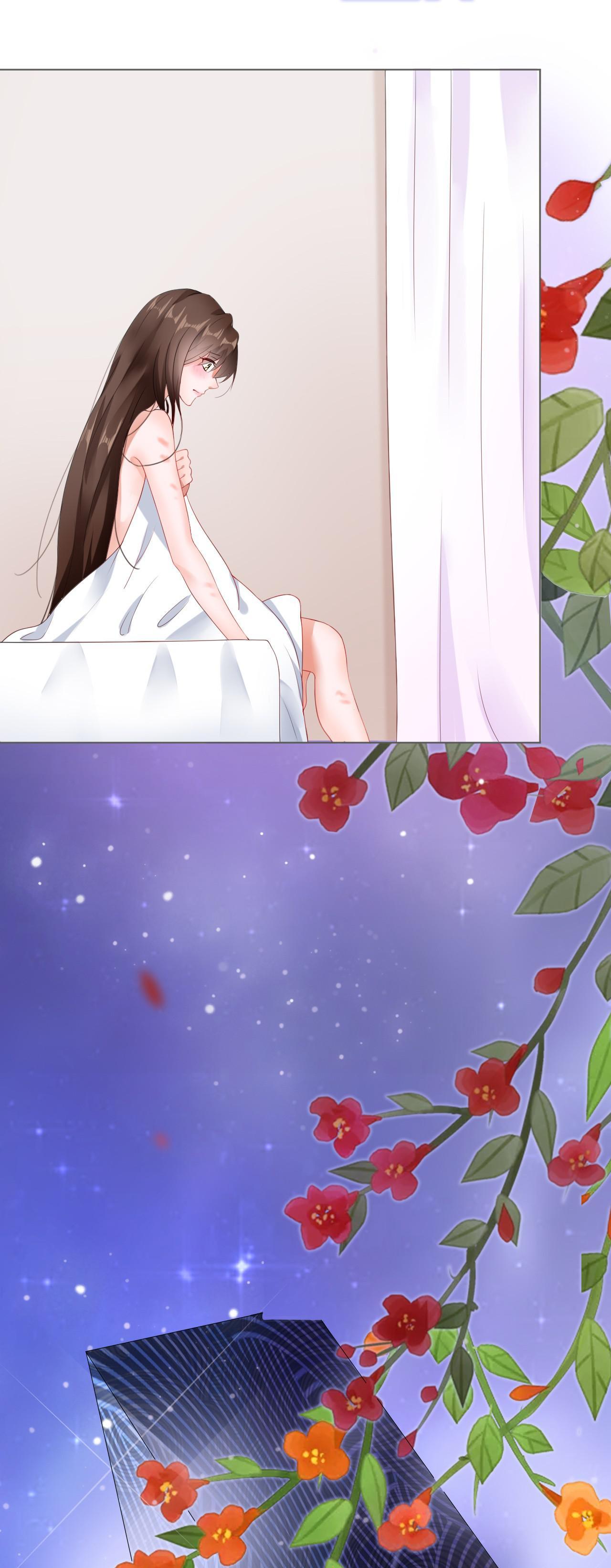 Love in Full Bloom Chapter 1 - page 5