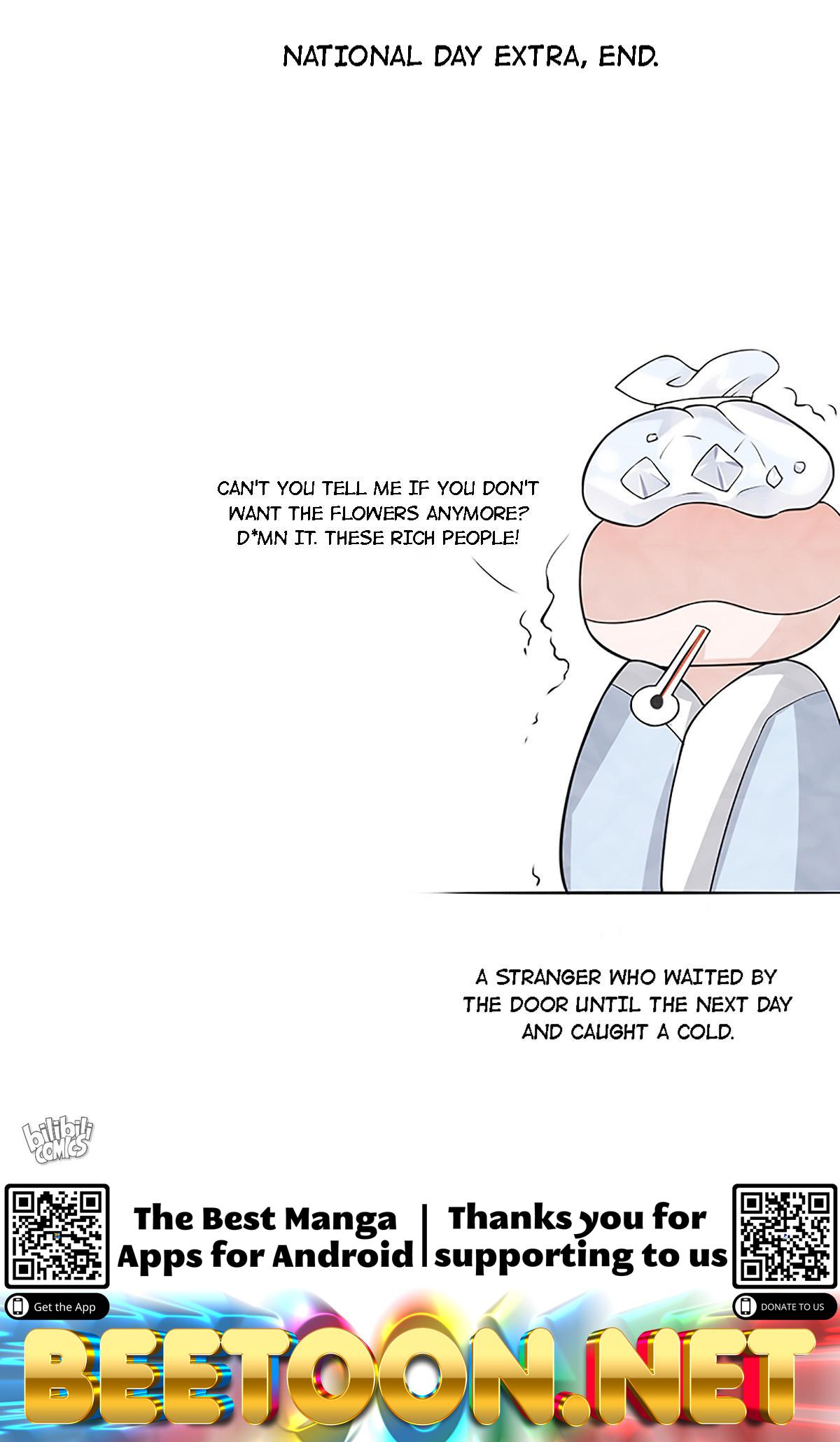 Love in Full Bloom Chapter 23 - page 19