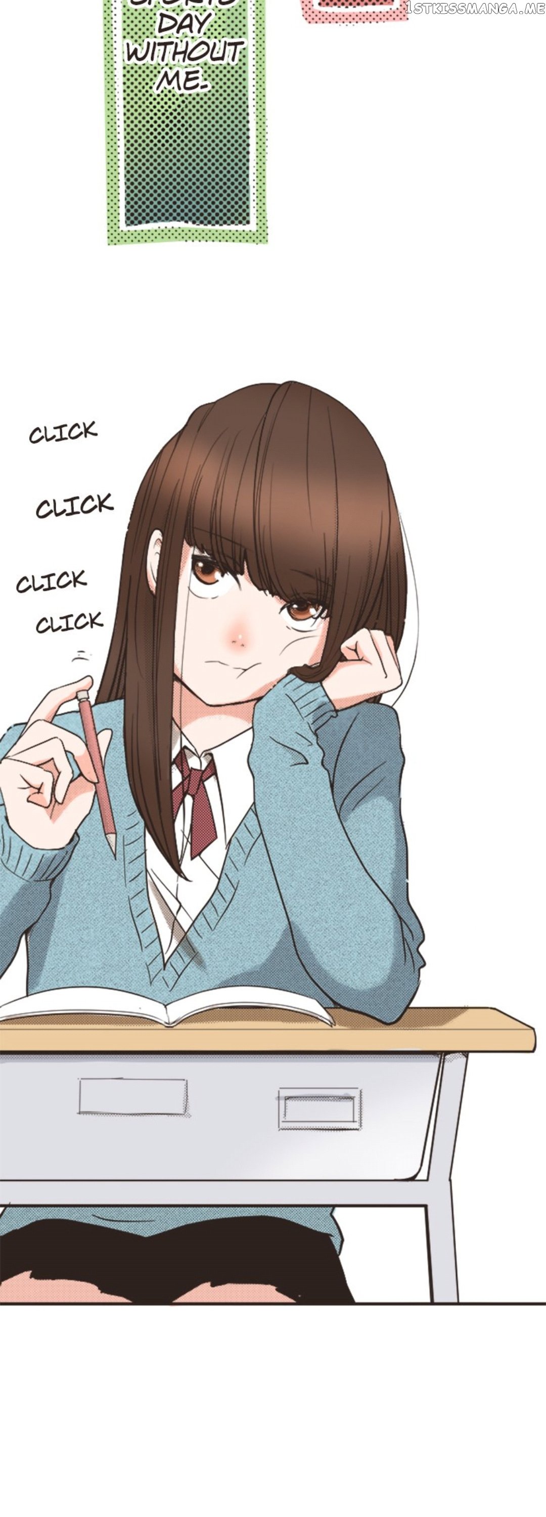 True Kiss chapter 1 - page 6