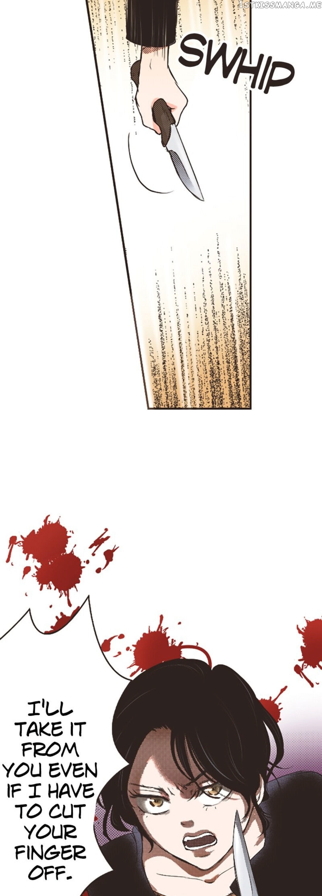 True Kiss chapter 42 - page 16