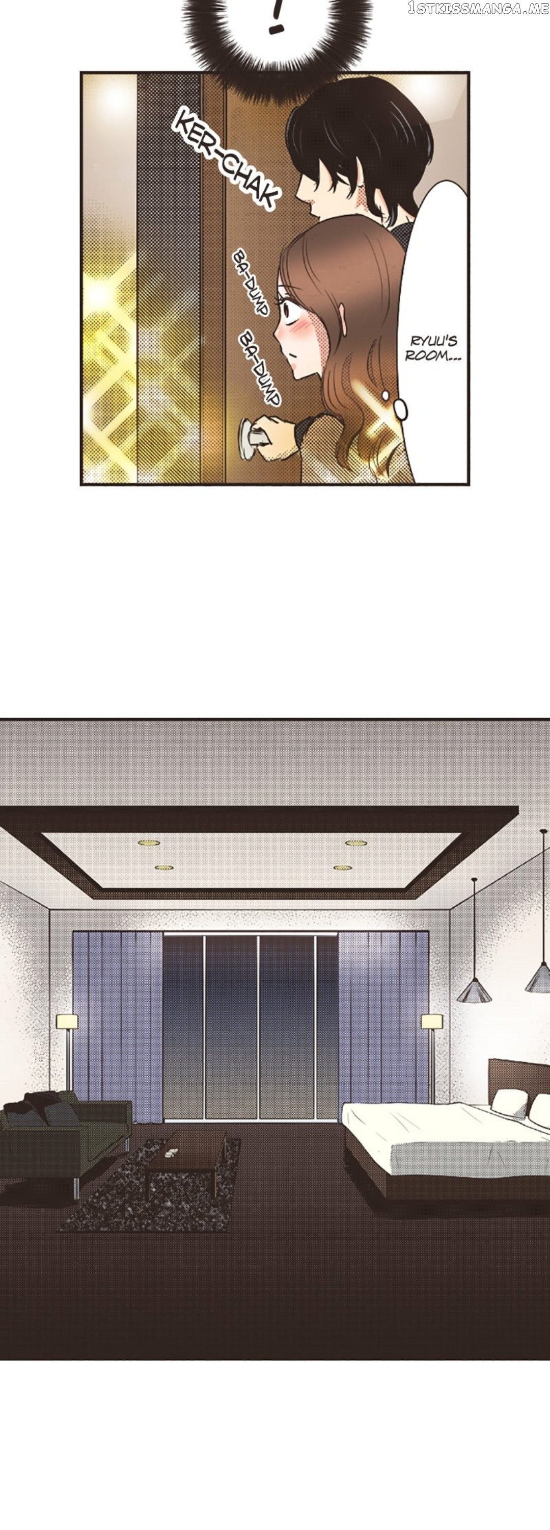 True Kiss chapter 34 - page 15