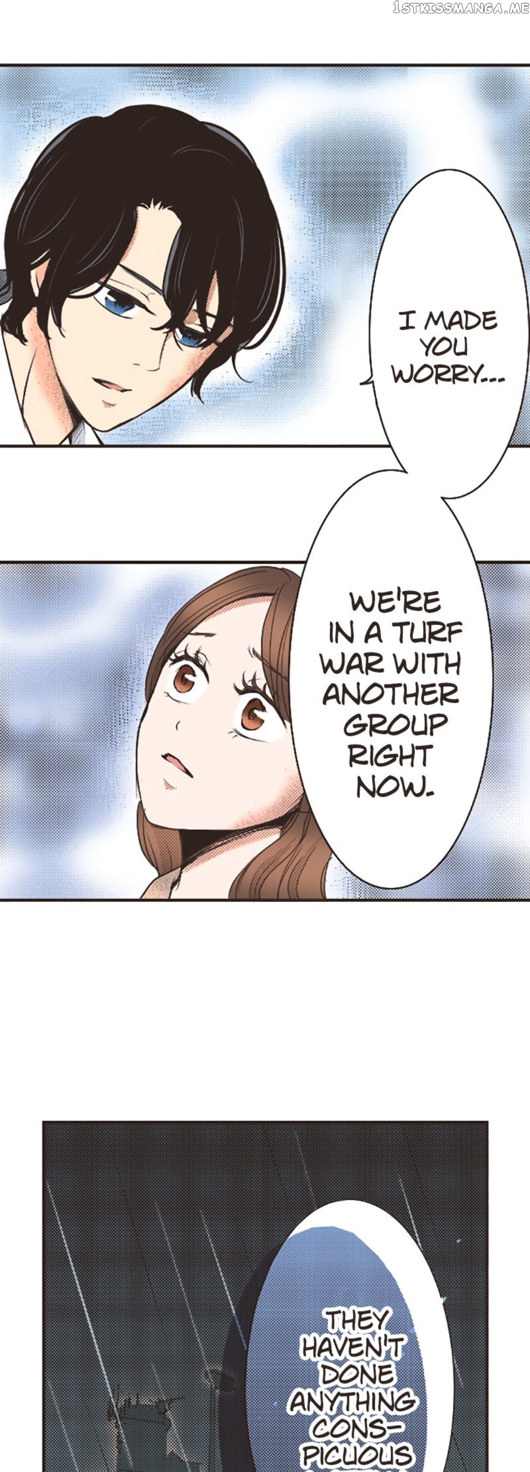 True Kiss chapter 34 - page 5