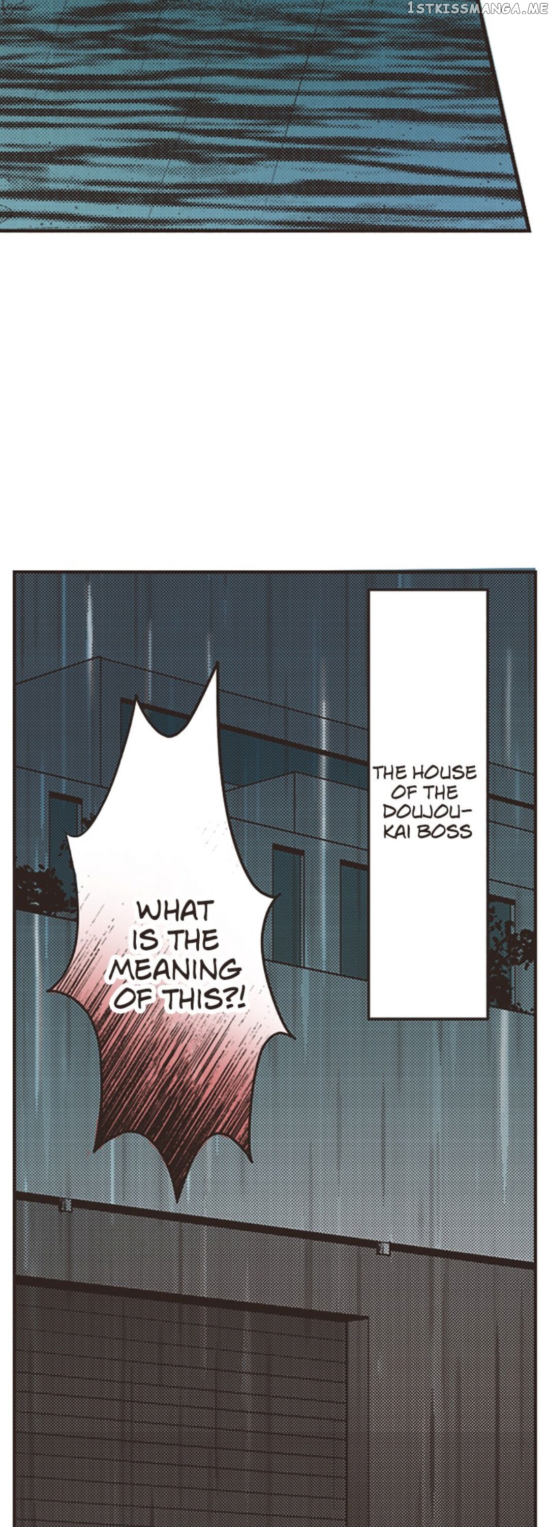 True Kiss chapter 36 - page 17