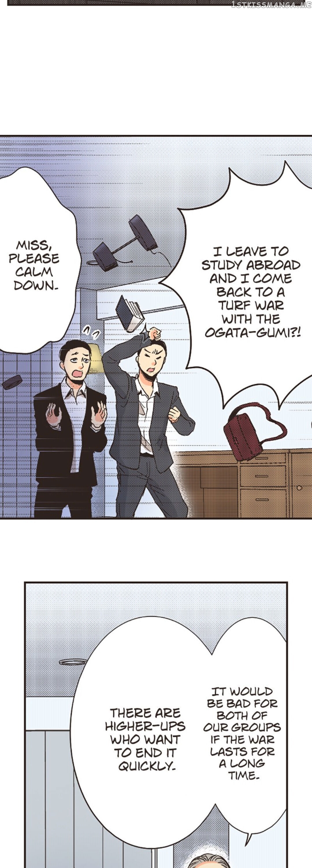 True Kiss chapter 36 - page 18