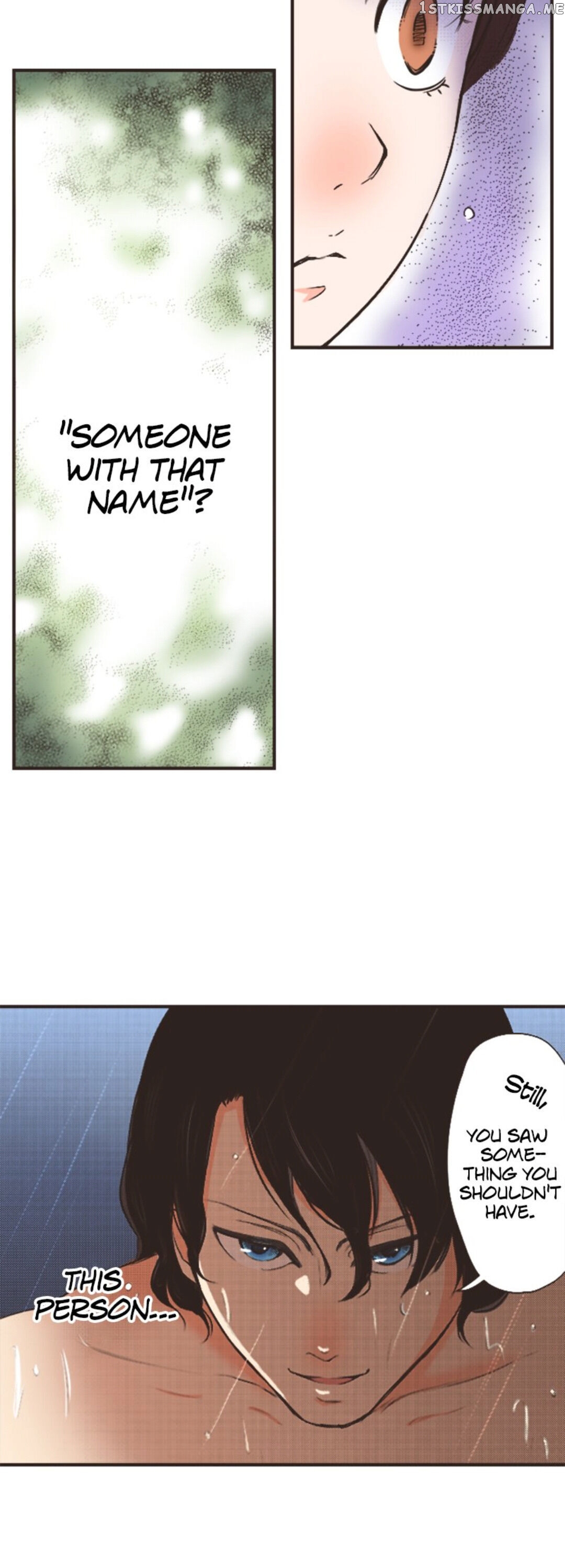 True Kiss chapter 4 - page 4