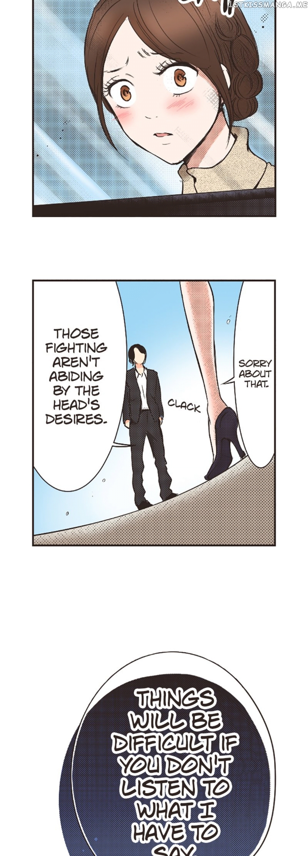 True Kiss chapter 40 - page 18