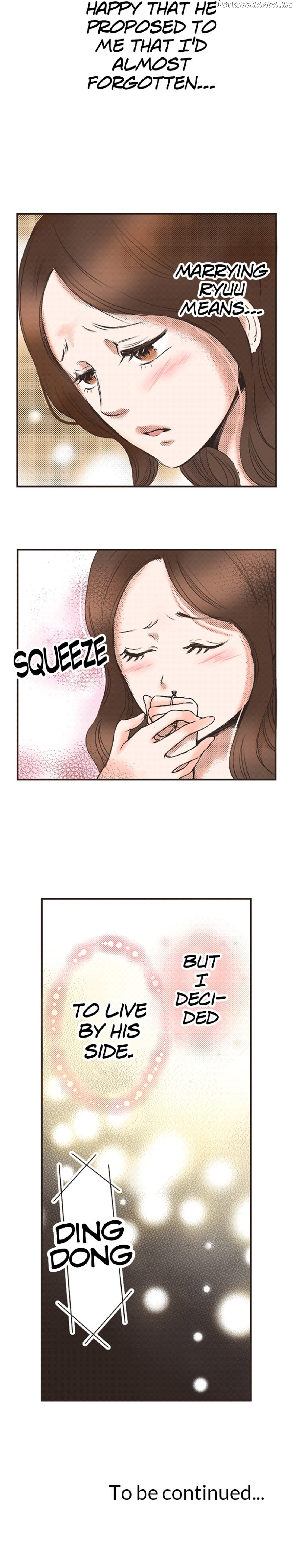 True Kiss chapter 41 - page 23