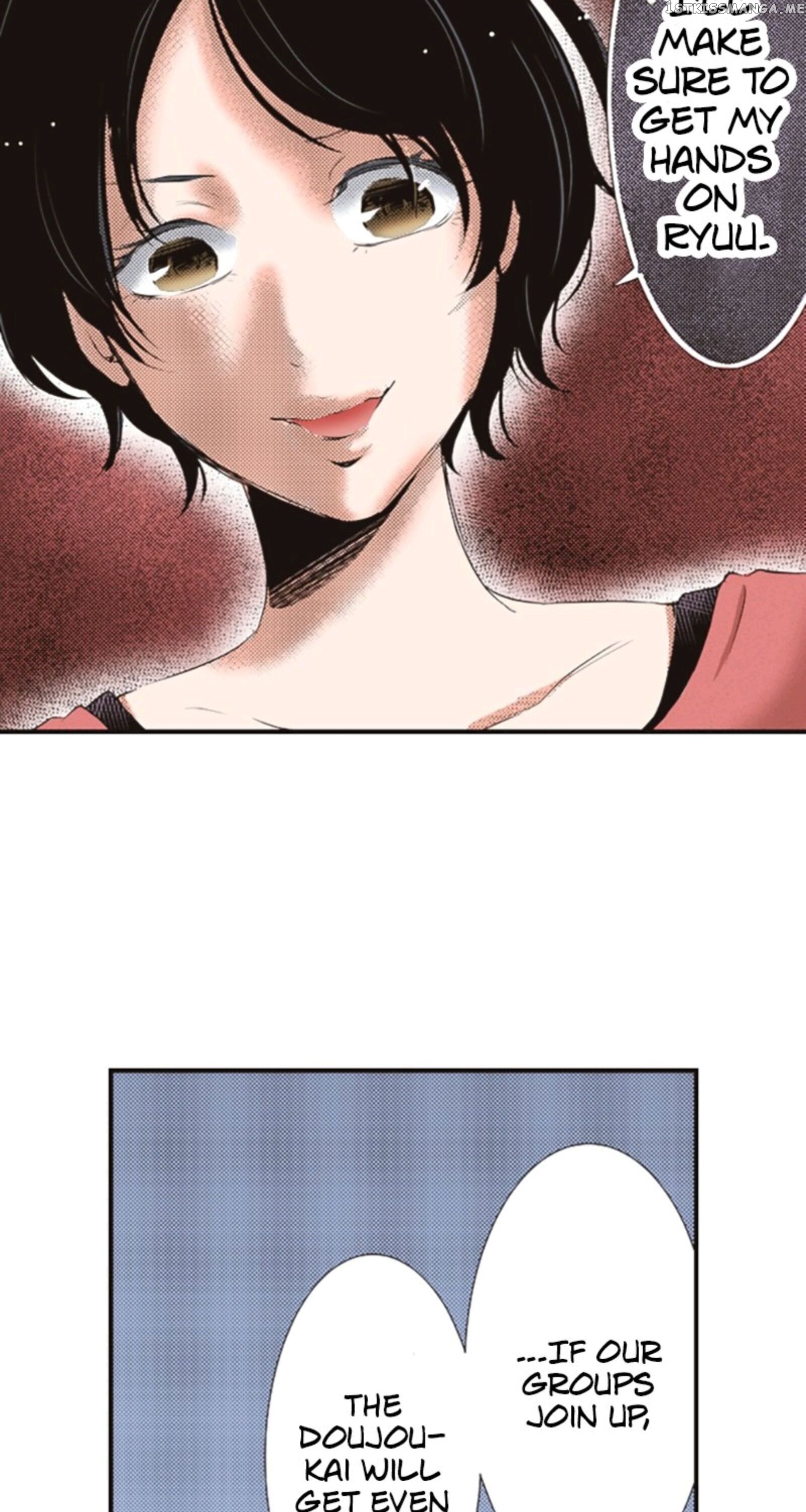 True Kiss chapter 46 - page 21