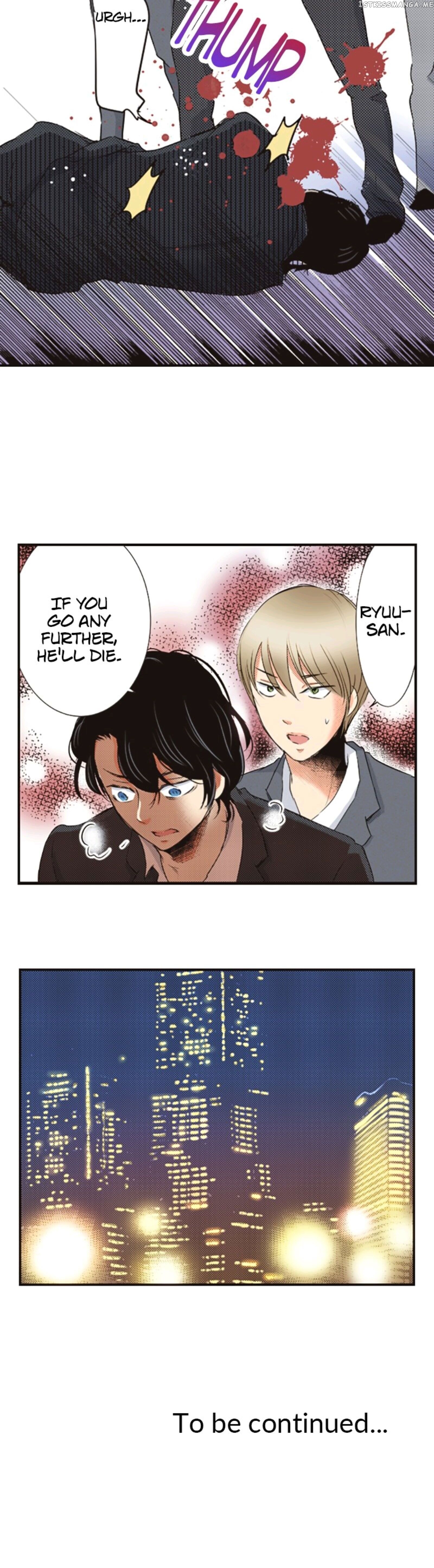 True Kiss chapter 46 - page 27