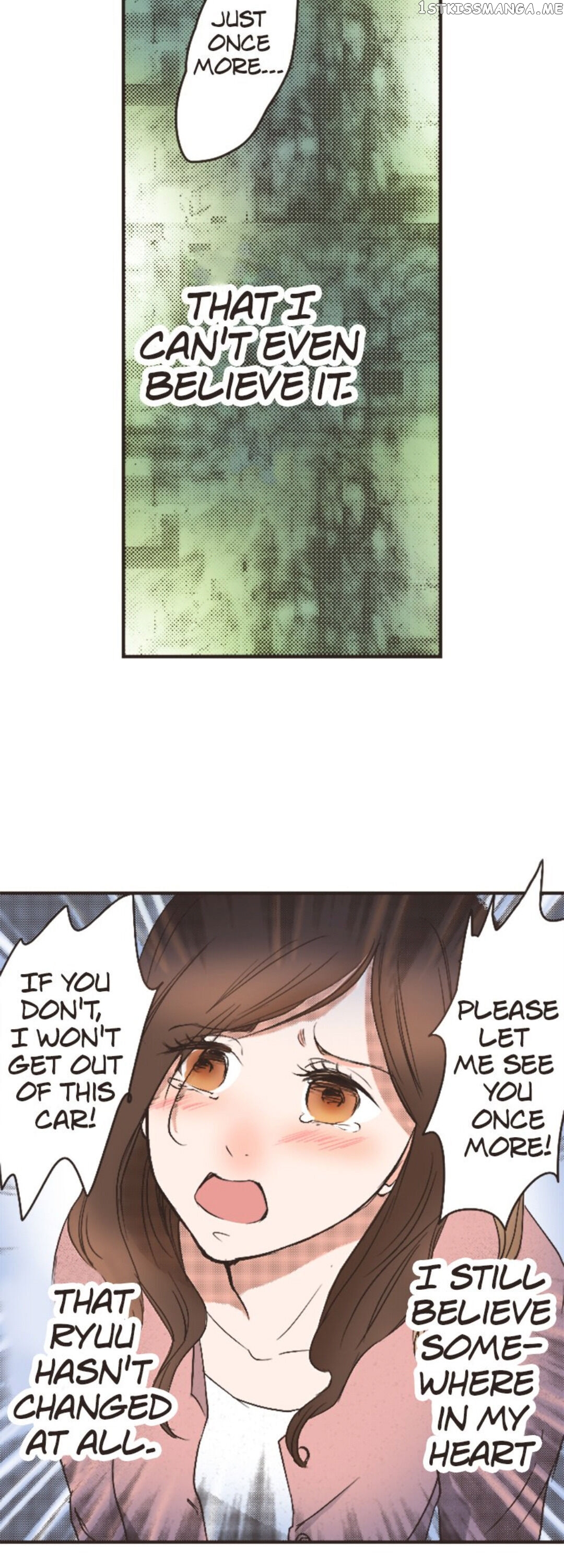 True Kiss chapter 6 - page 16