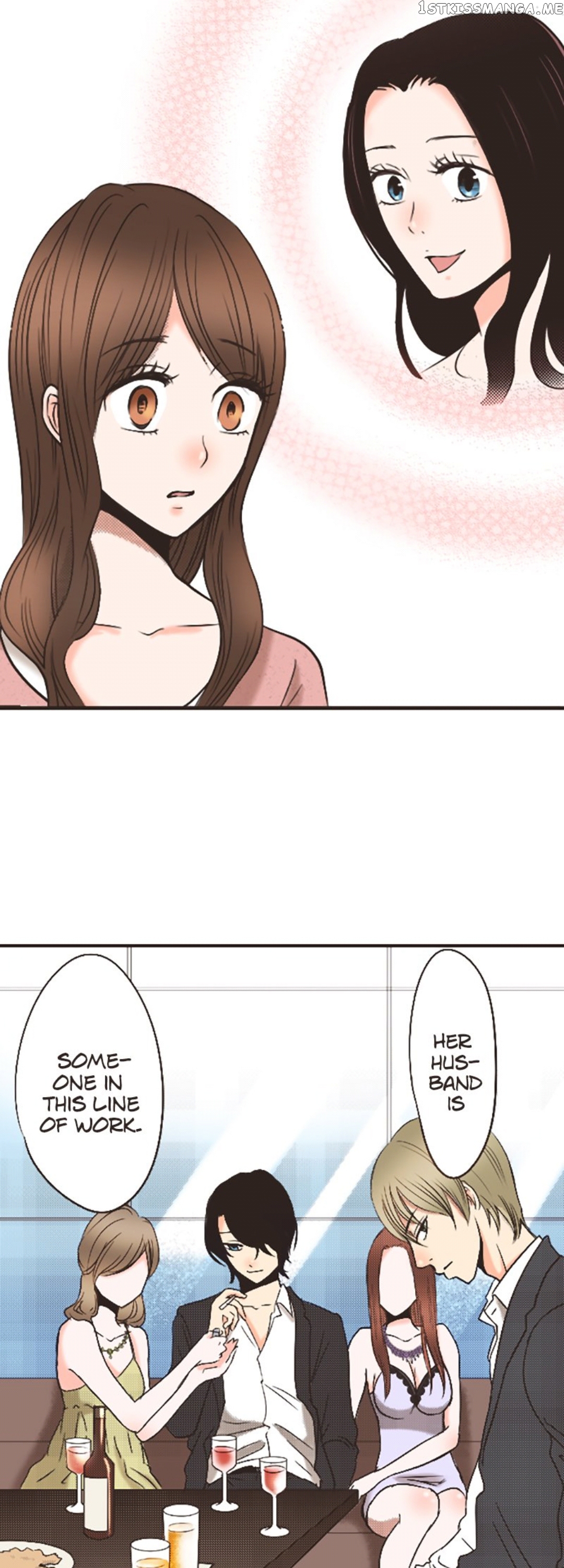 True Kiss chapter 7 - page 13