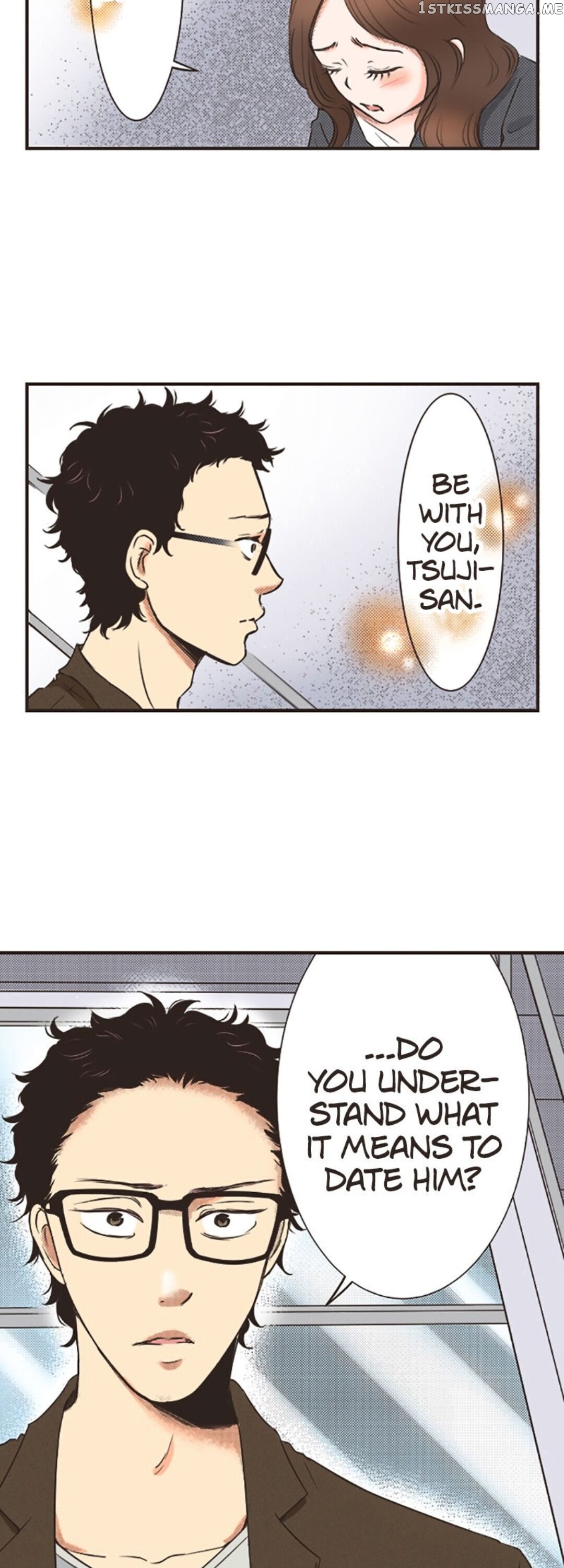 True Kiss chapter 31 - page 6