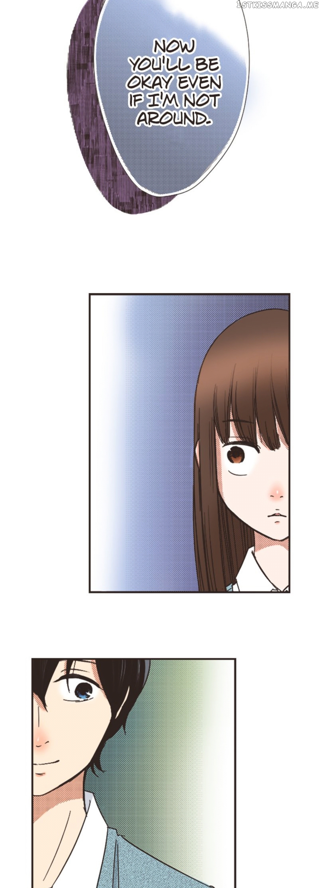 True Kiss chapter 2 - page 17