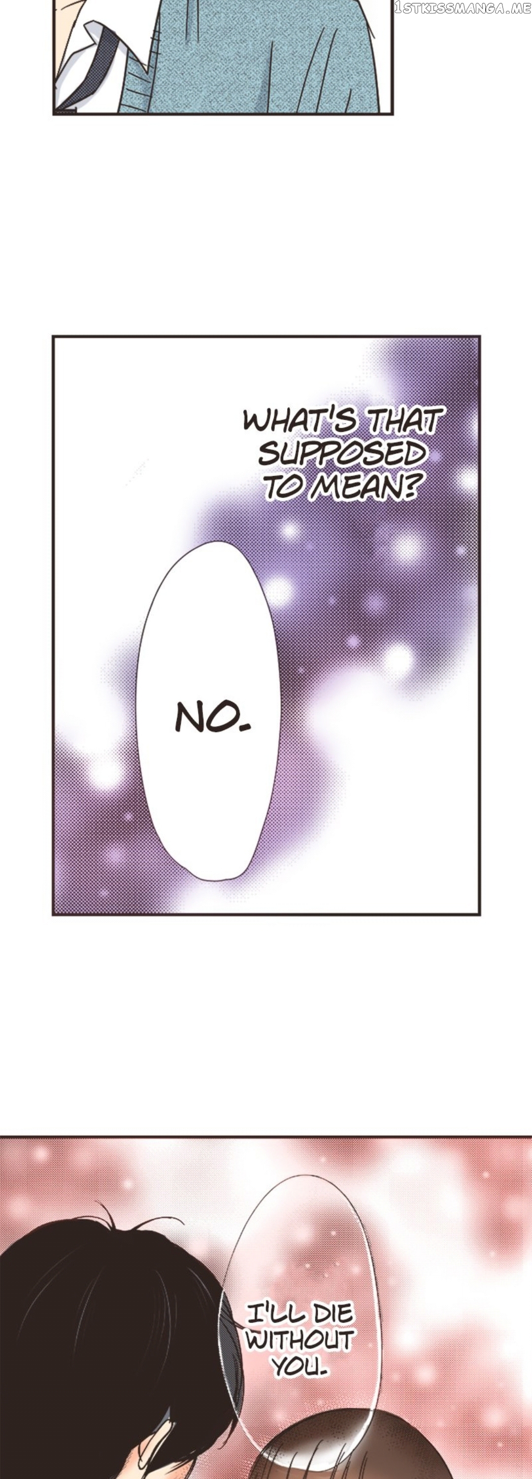 True Kiss chapter 2 - page 18