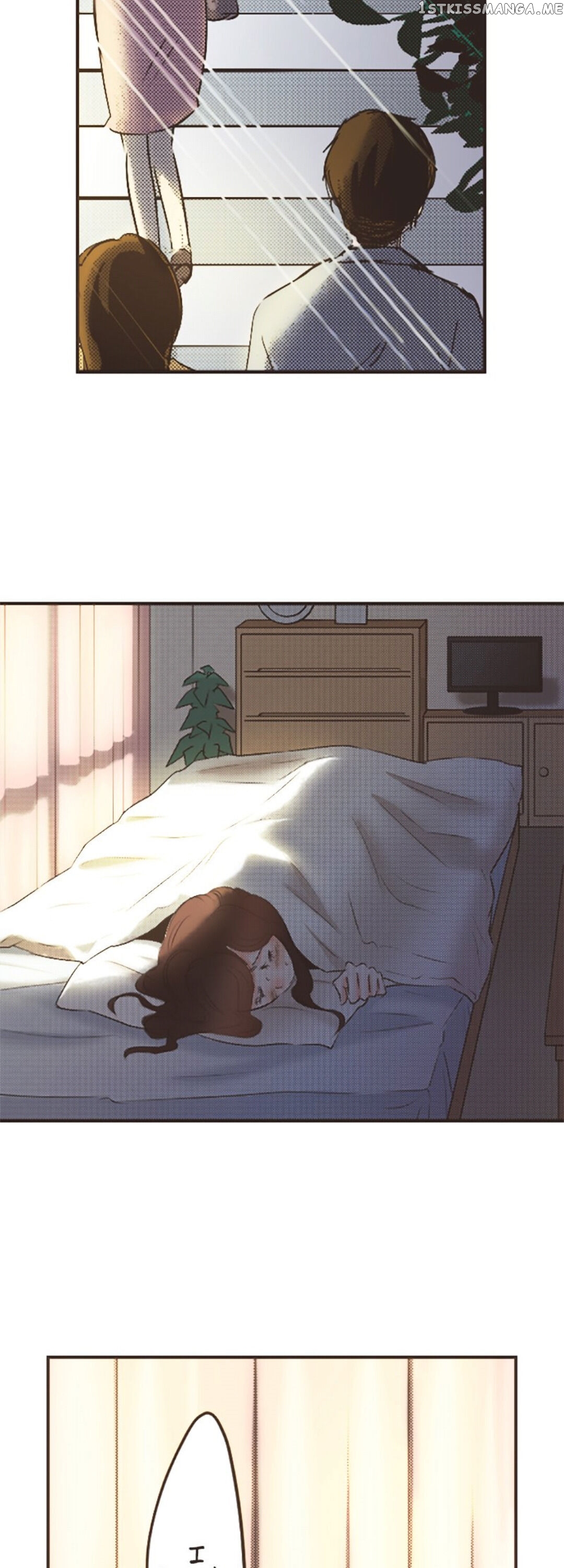 True Kiss chapter 11 - page 5