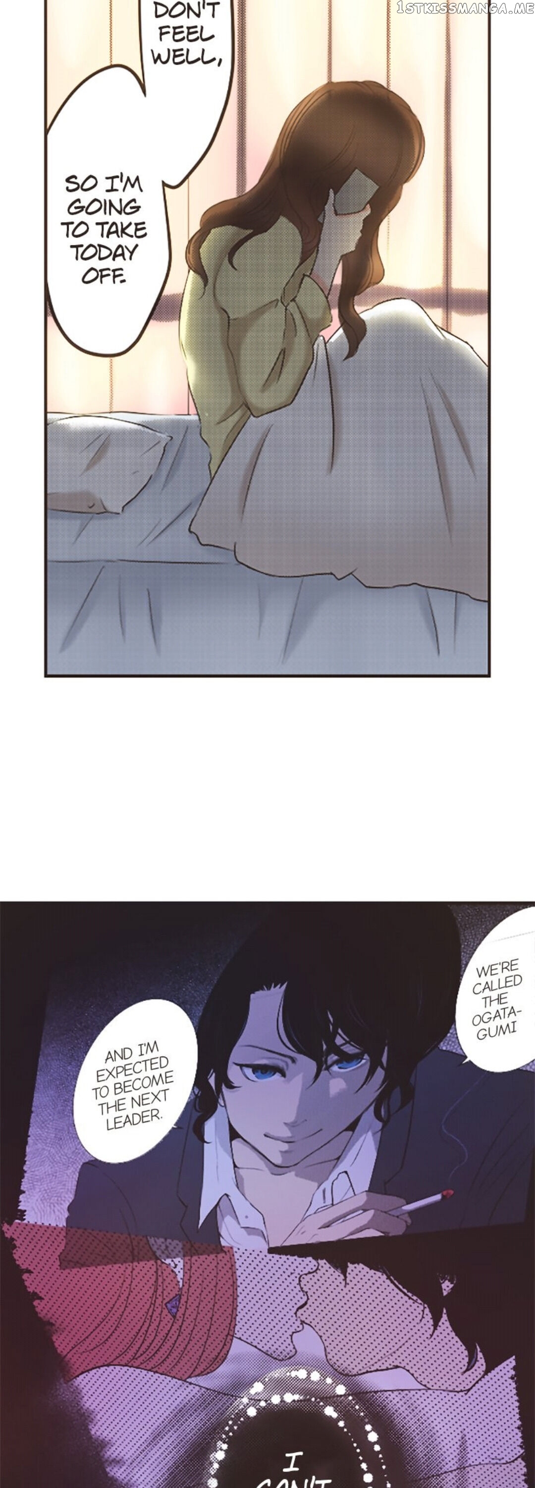 True Kiss chapter 11 - page 6