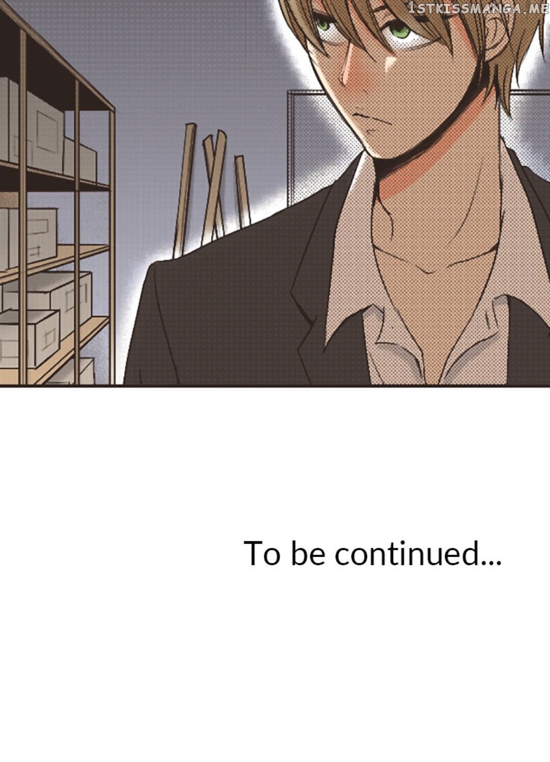 True Kiss chapter 15 - page 17