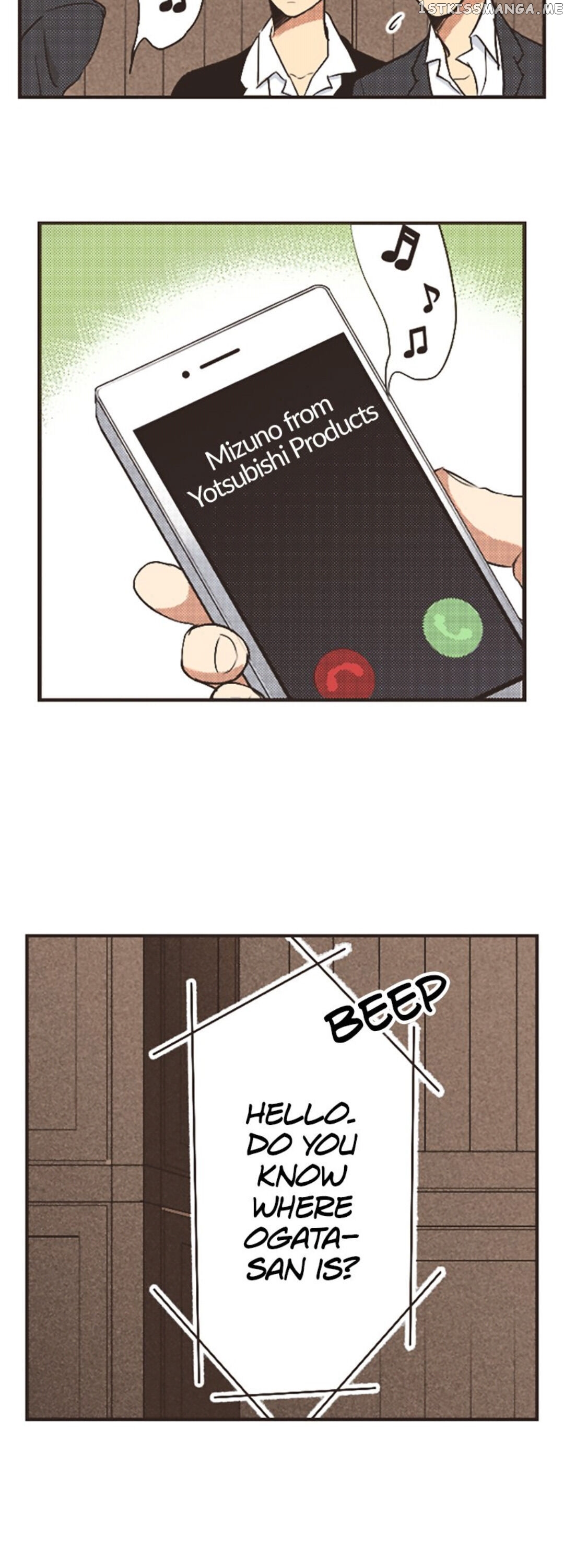 True Kiss chapter 15 - page 3