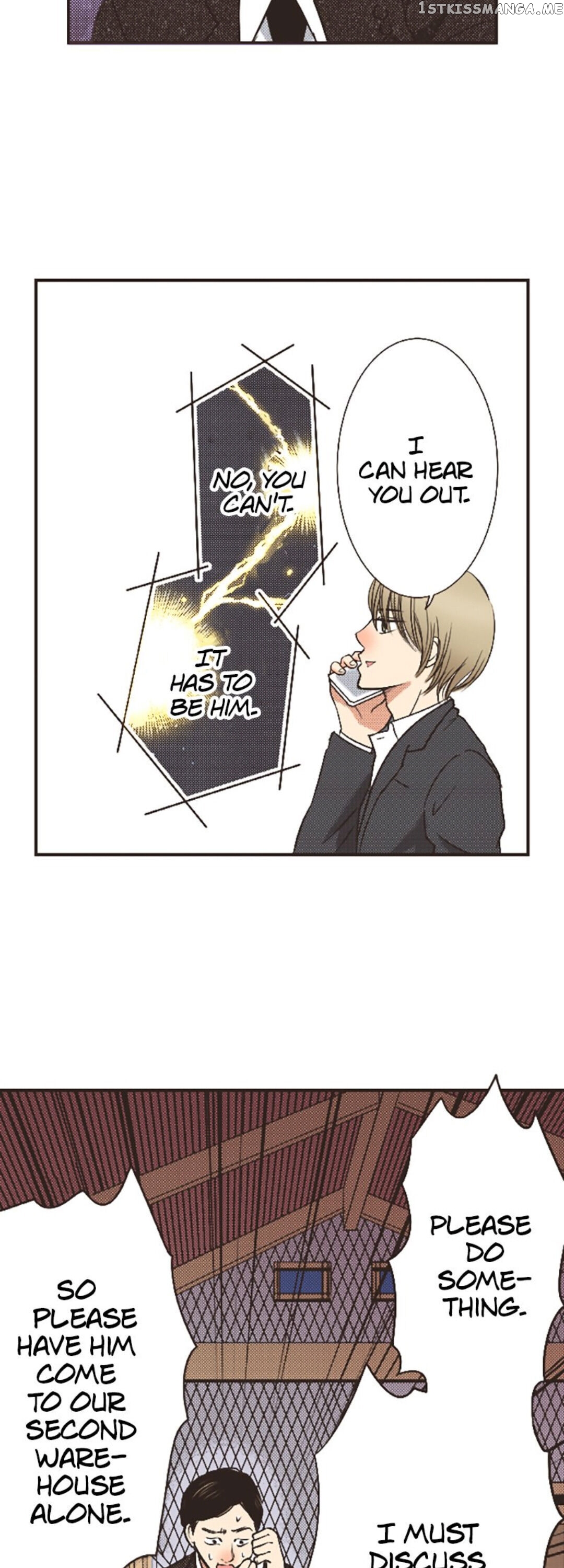 True Kiss chapter 15 - page 5
