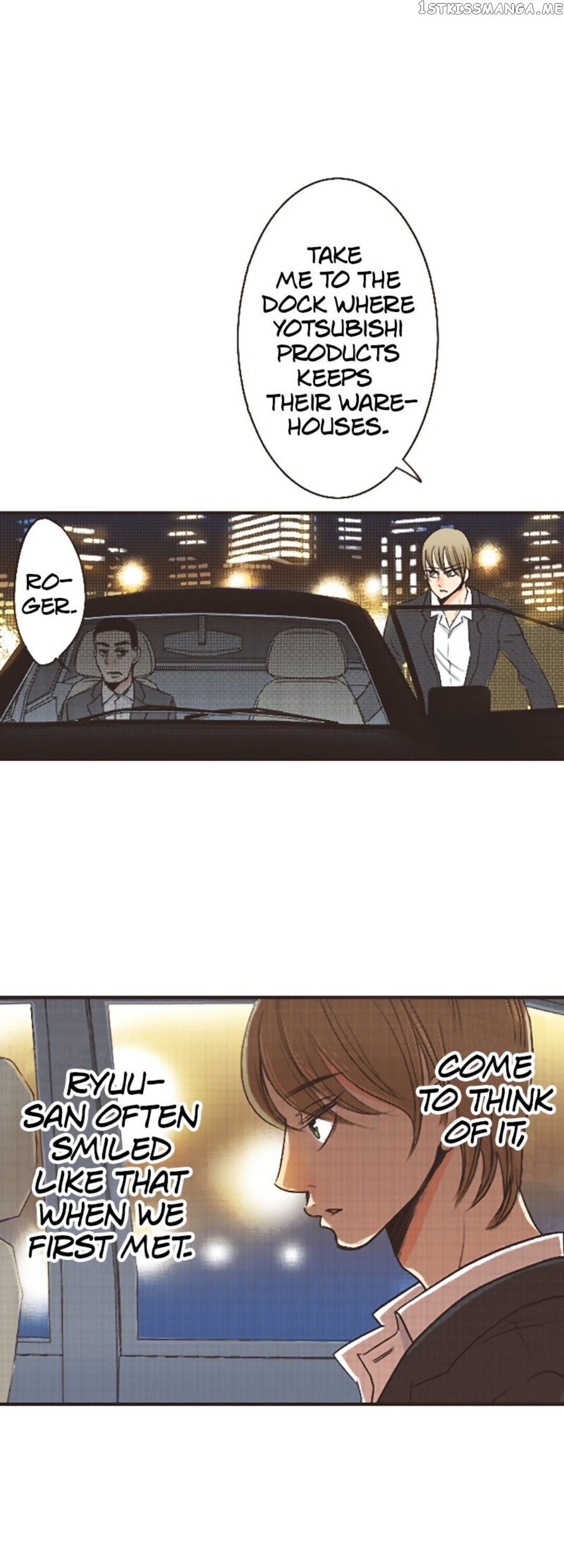 True Kiss chapter 15 - page 8