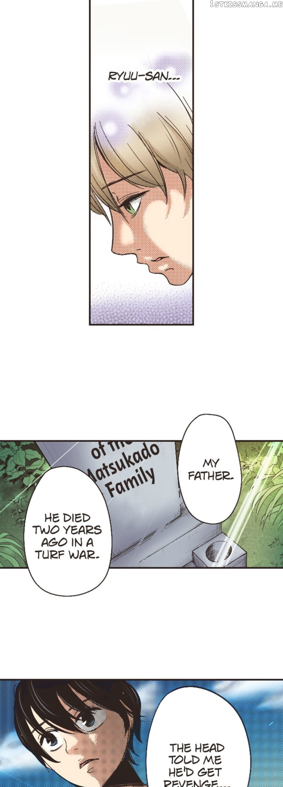 True Kiss chapter 16 - page 9