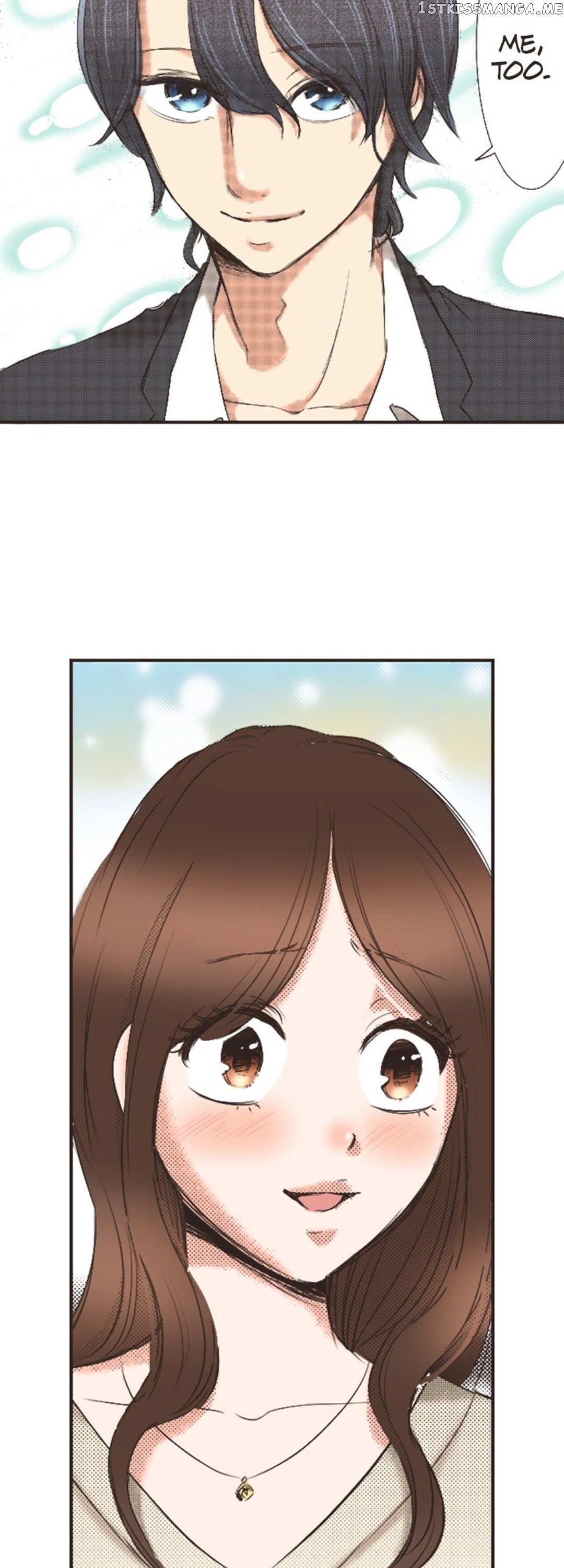 True Kiss chapter 17 - page 11