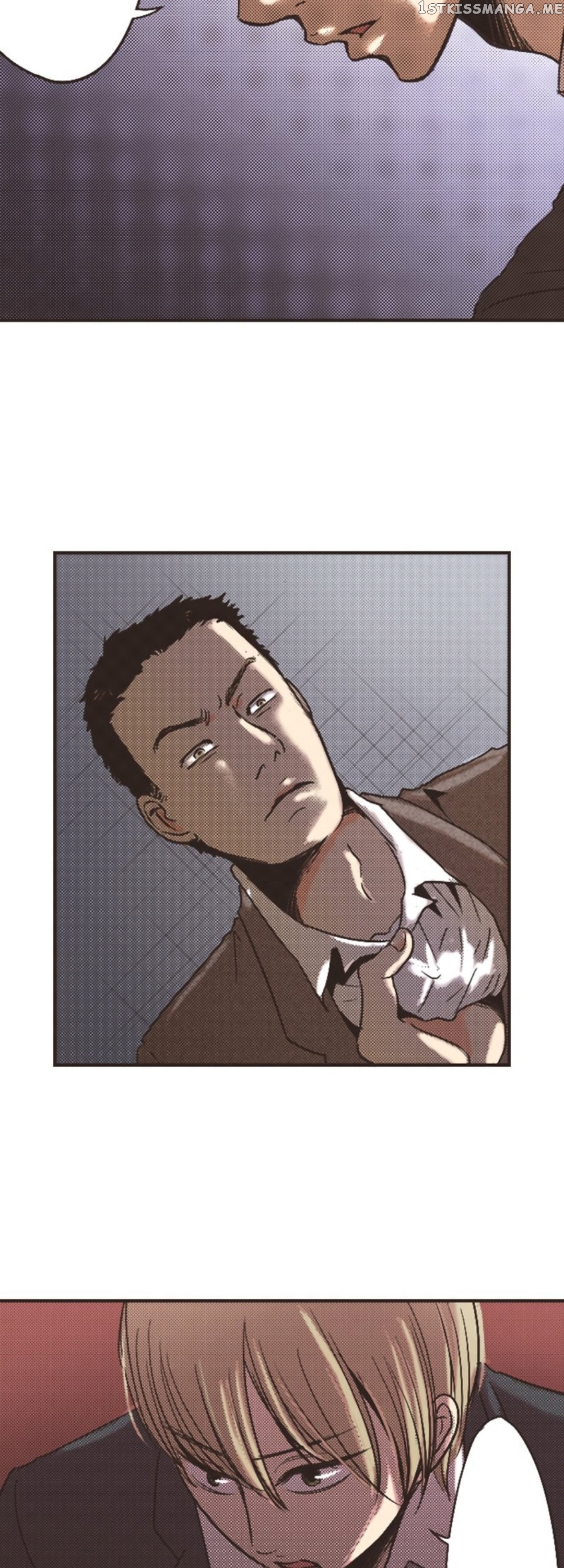 True Kiss chapter 17 - page 16