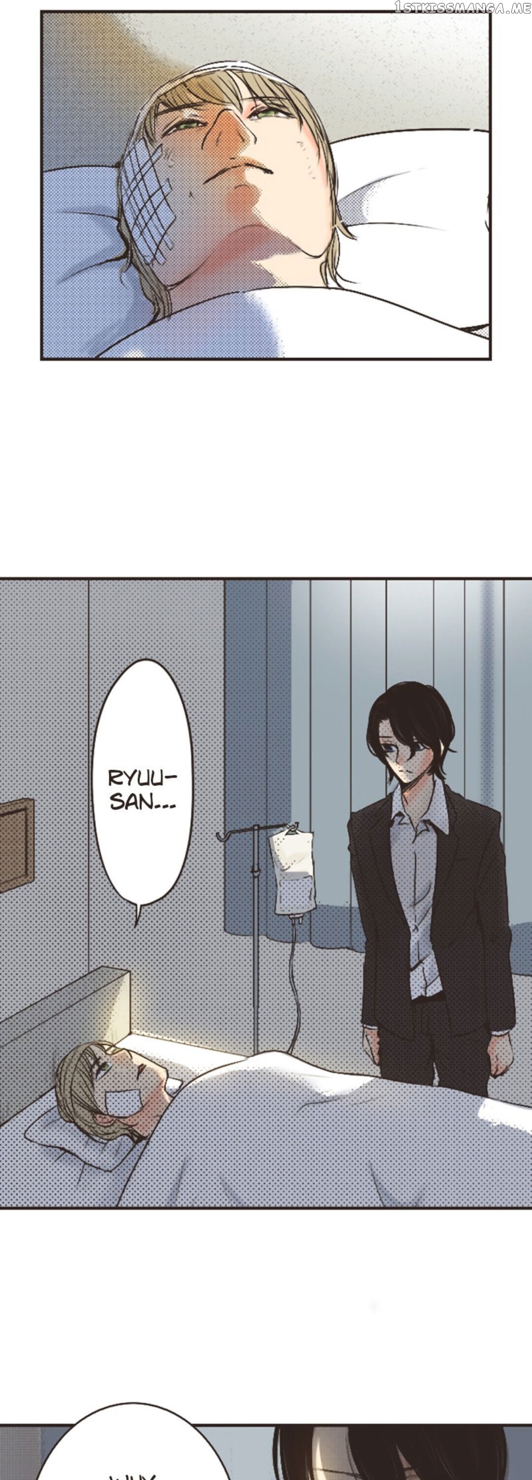 True Kiss chapter 19 - page 17