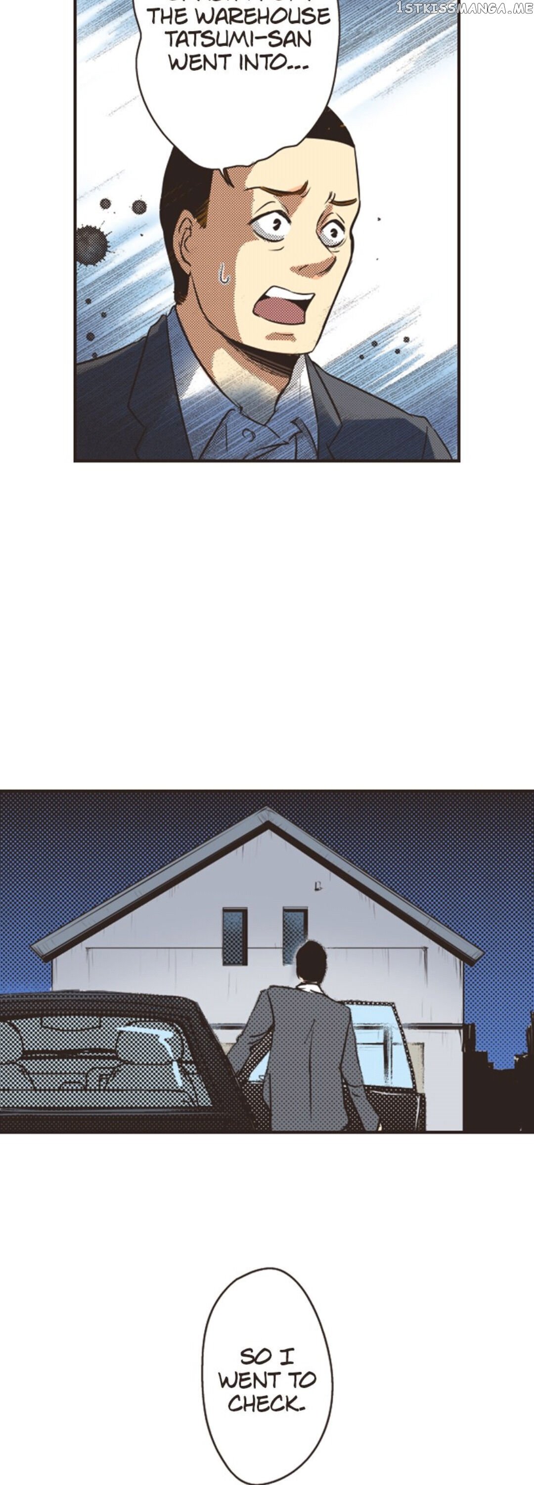 True Kiss chapter 19 - page 3