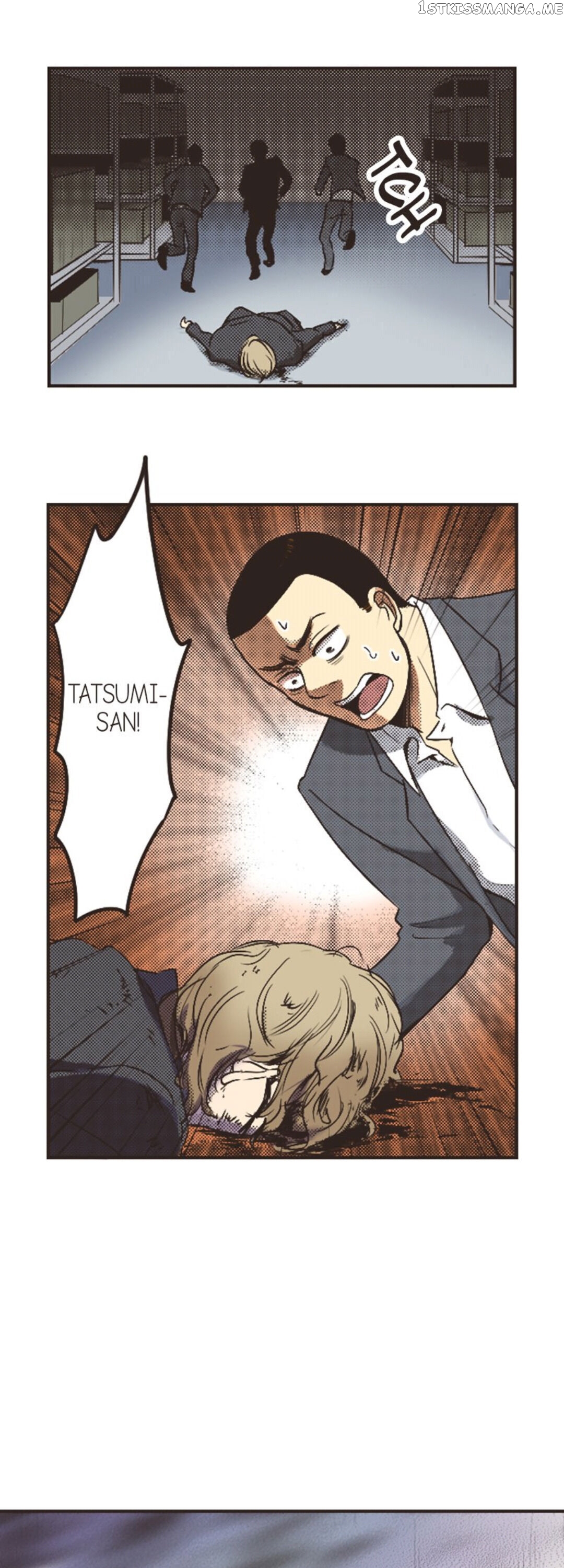 True Kiss chapter 19 - page 5