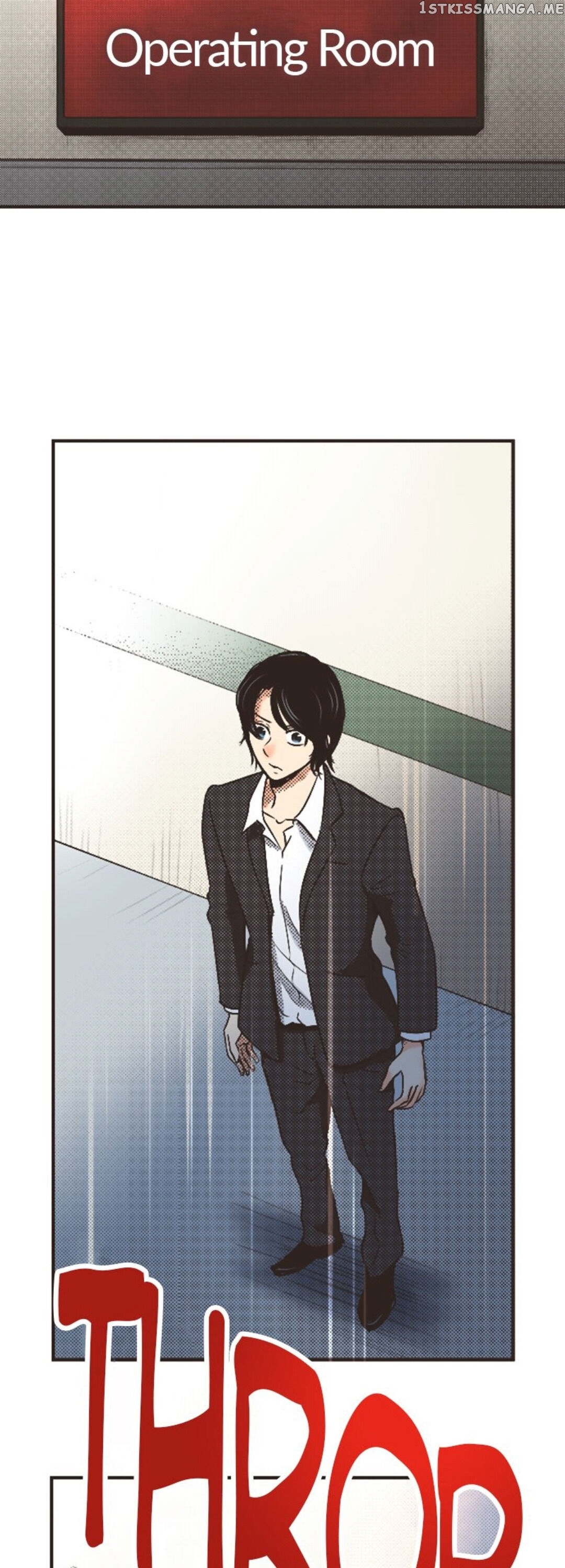 True Kiss chapter 19 - page 7