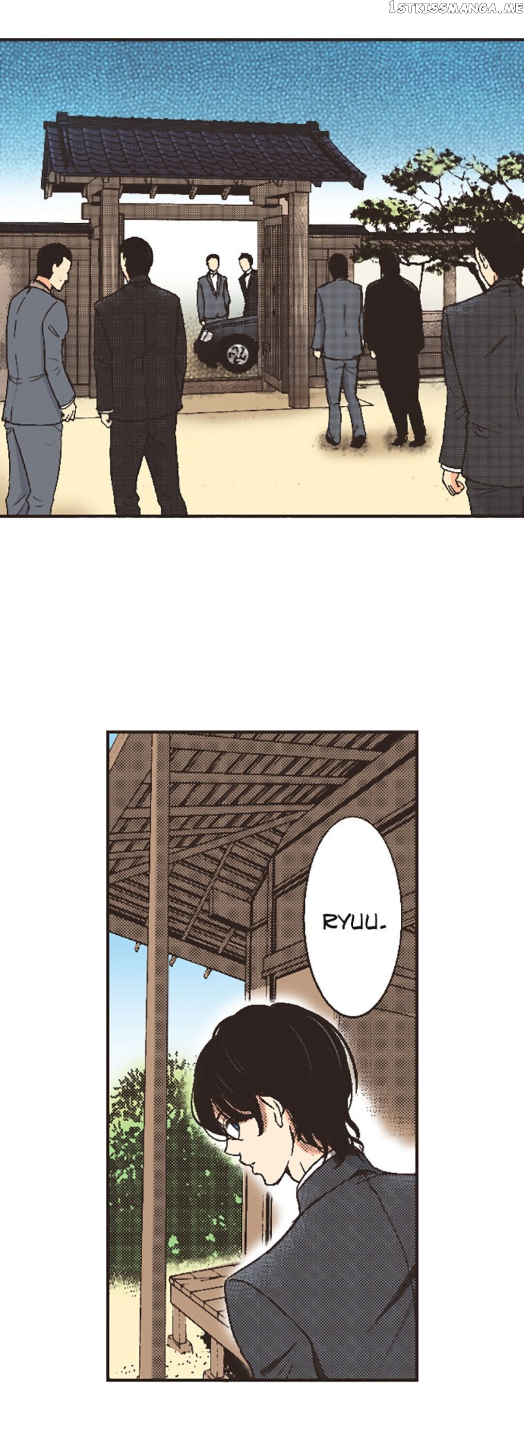 True Kiss chapter 23 - page 4