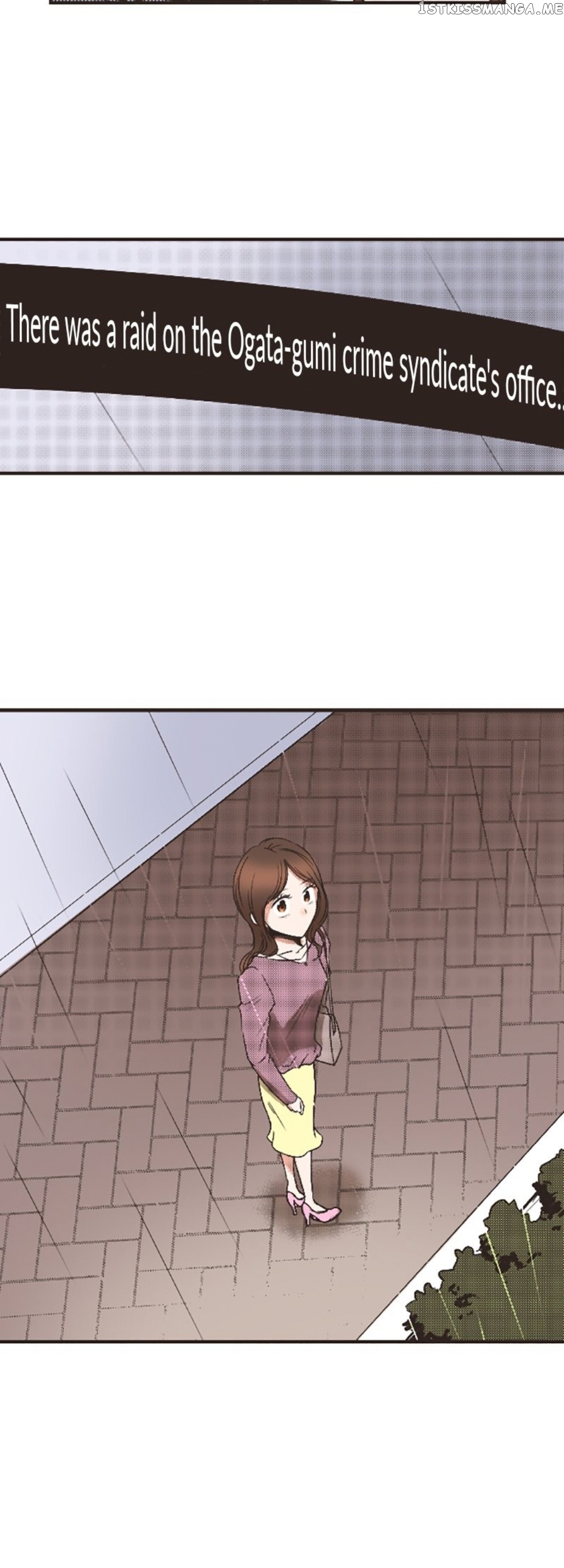 True Kiss chapter 27 - page 8