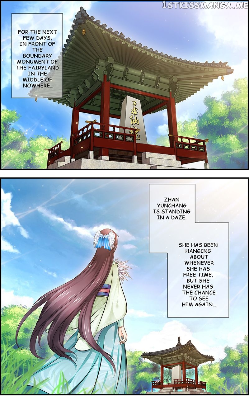 Forbidden Love over A Thousand Years chapter 4 - page 1