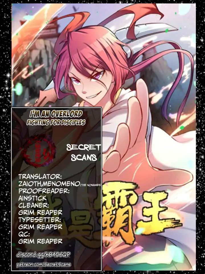 I’m An Overlord Chapter 4 - page 1