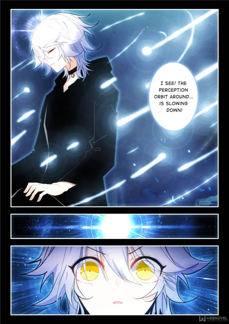 The Apostle of Cards Chapter 55 - page 13