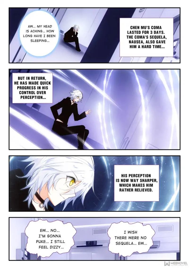 The Apostle of Cards Chapter 55 - page 17