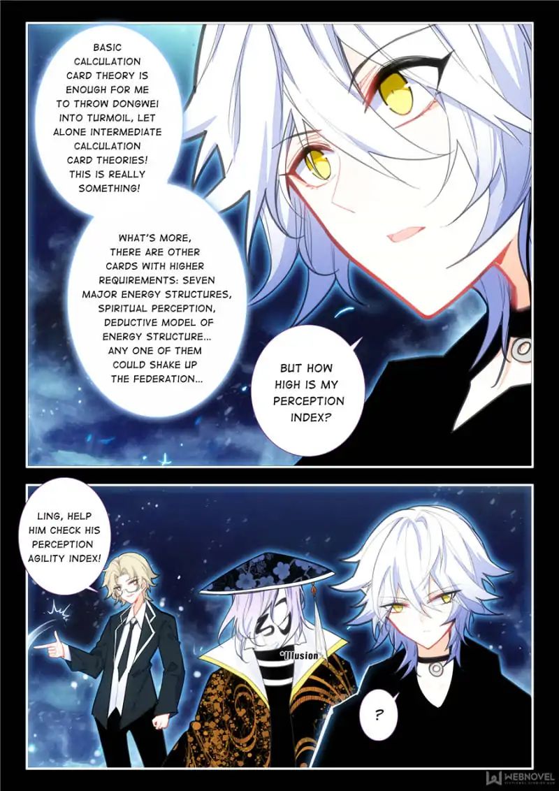 The Apostle of Cards Chapter 55 - page 6