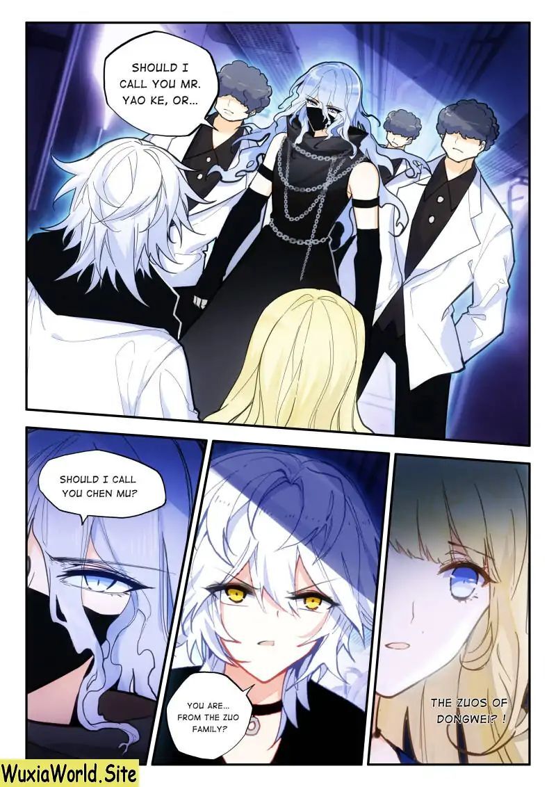 The Apostle of Cards Chapter 52 - page 2
