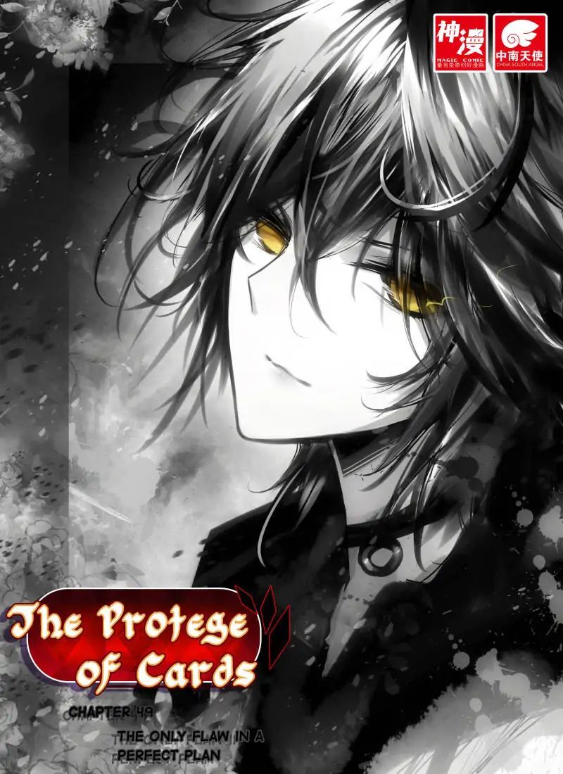 The Apostle of Cards Chapter 49 - page 1