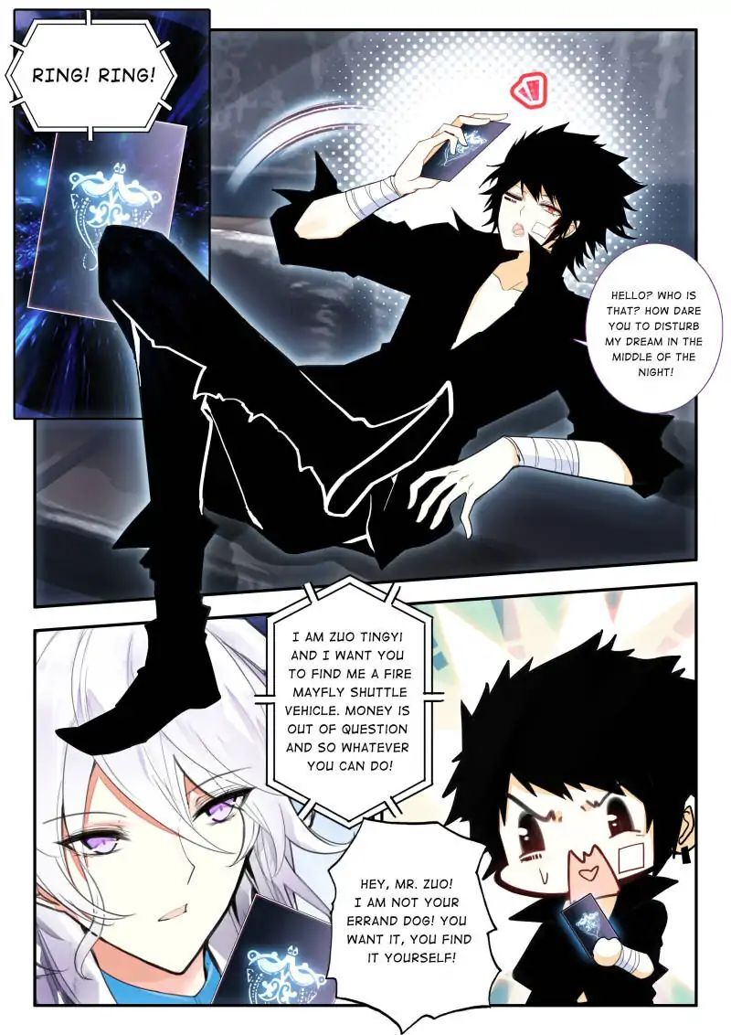 The Apostle of Cards Chapter 49 - page 9