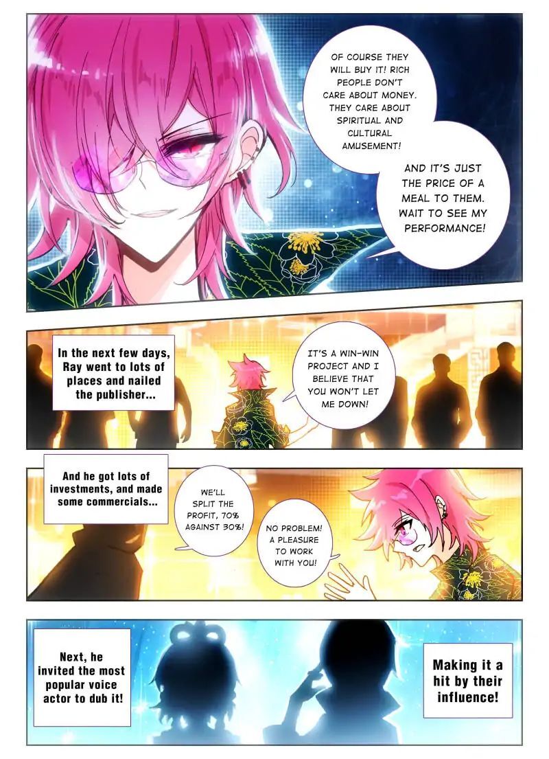 The Apostle of Cards Chapter 19 - page 3