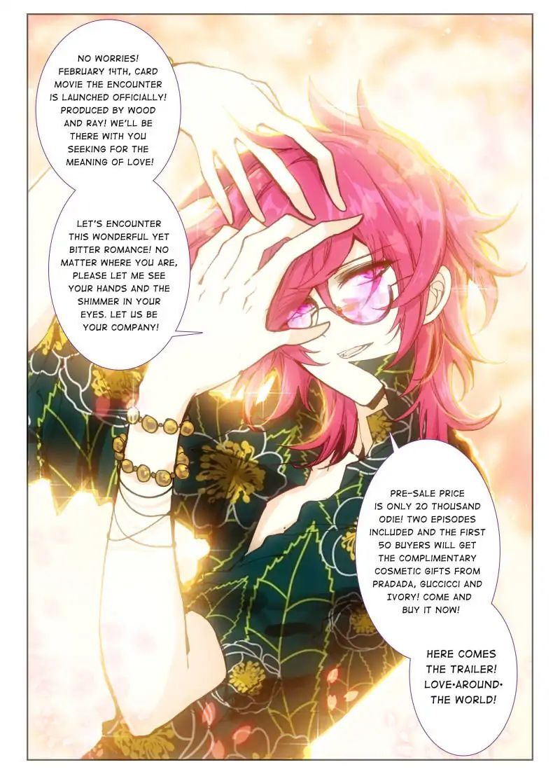 The Apostle of Cards Chapter 19 - page 5