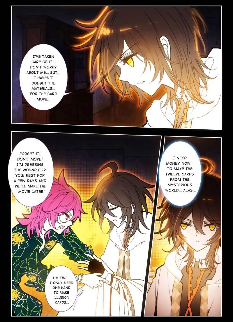 The Apostle of Cards Chapter 25 - page 4