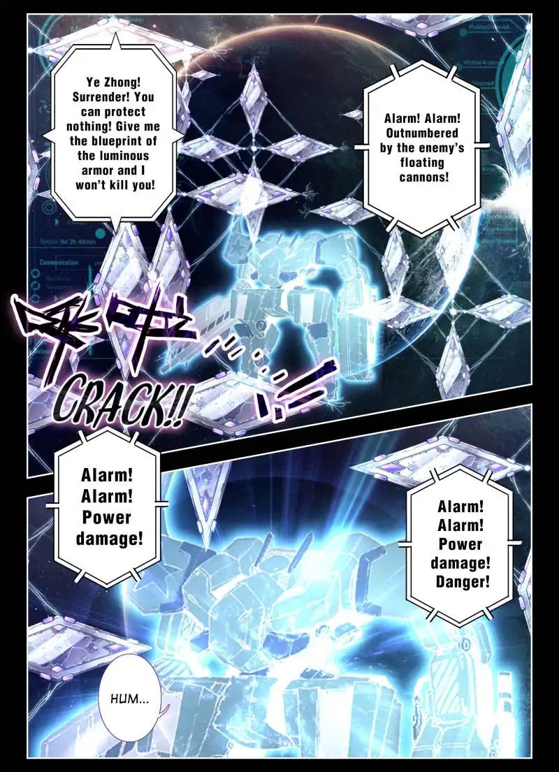 The Apostle of Cards Chapter 25 - page 7