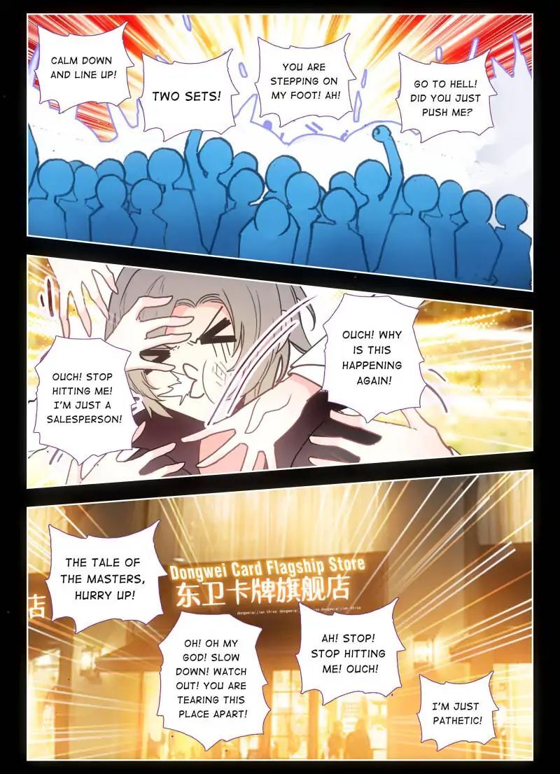 The Apostle of Cards Chapter 25 - page 9