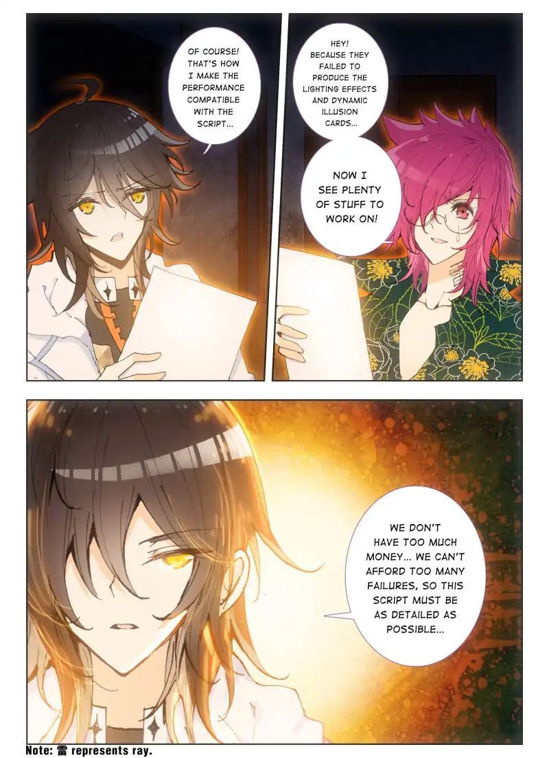The Apostle of Cards Chapter 17 - page 7